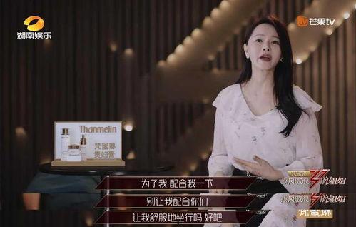 吃瓜姐妹们集合视频下载,揭秘“吃瓜姐妹们”热门视频下载攻略