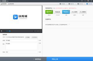 吃瓜达人视频教程下载,轻松掌握瓜界秘籍