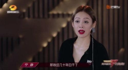 宁静吃瓜完整视频,全程精彩瞬间回顾