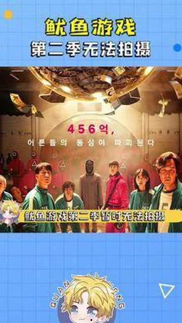 游戏跳舞吃瓜视频大全图片,游戏跳舞吃瓜视频大全集锦