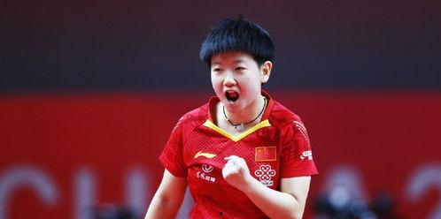 国乒女队全体吃瓜视频大全