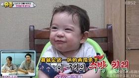 猪猪搞笑视频带你吃瓜,带你笑出“吃瓜”新境界