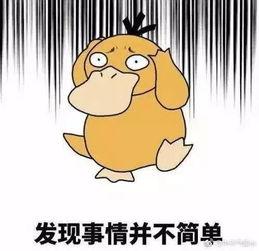 小呆瓜吃雪球视频在线观看,趣味视频在线观看