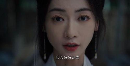 爽文女主吃瓜视频,爽文女主的吃瓜日常